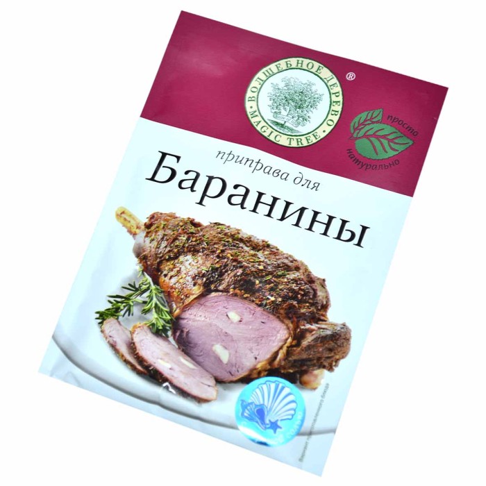 Приправа Волшебное дерево для баранины с морской солью 30гр м/у