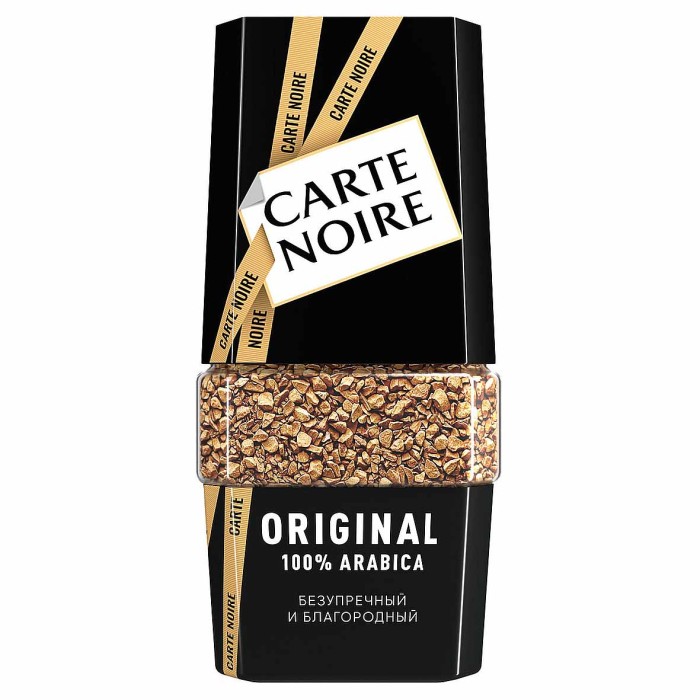 Кофе Carte Noire Original Arabica раст 95гр ст/б+чашка в подарок
