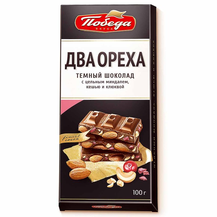 Шоколад Победа два ореха миндаль/кешью 100гр к/у