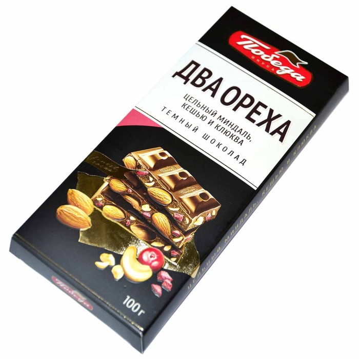 Шоколад Победа два ореха миндаль/кешью 100гр к/у