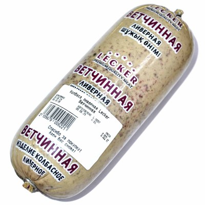 Колбаса ливерная Lecker Ветчинная