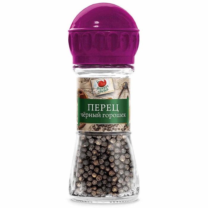 Перец Вокруг света черный горошек мельница 40гр ст/б