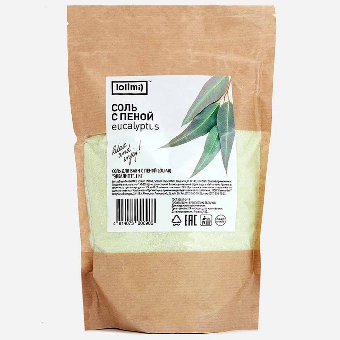 Соль для ванн с пеной Lolimi) Эвкалипт 1кг к/у