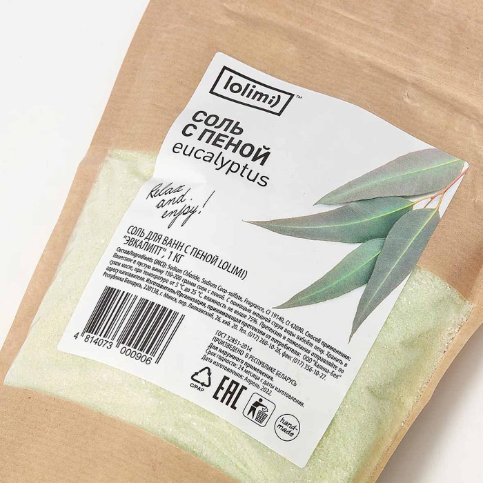 Соль для ванн с пеной Lolimi) Эвкалипт 1кг к/у
