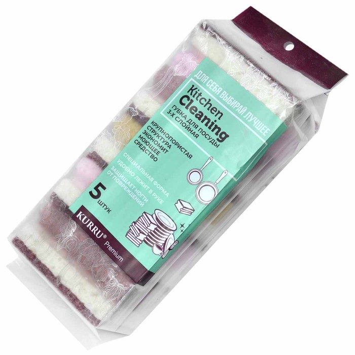 Губка Kitchen Cleaning двойная из пенополиуретана для посуды 5шт артKR-GP052
