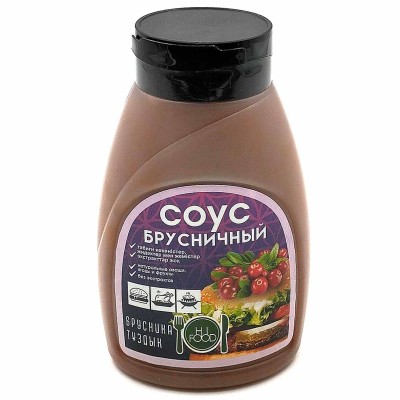 Соус HiFood Брусничный 350гр ст/б