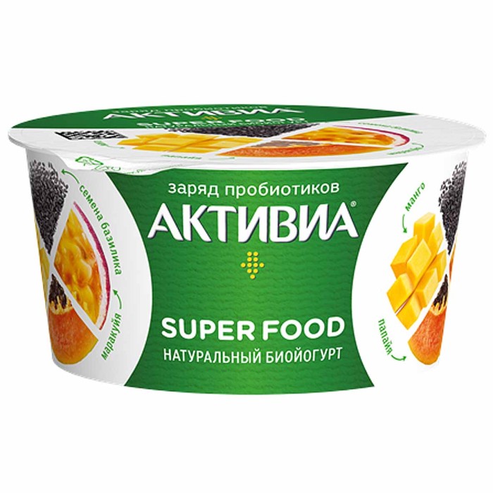 Йогурт Активия манго-папайя-маракуйя-базилик 2% 140гр пэт
