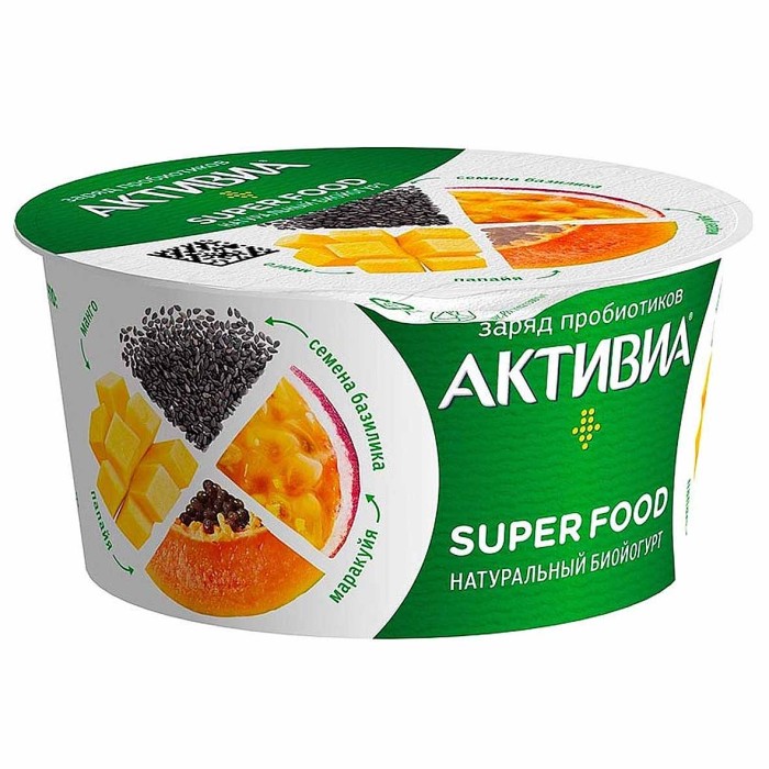 Йогурт Активия манго-папайя-маракуйя-базилик 2% 140гр пэт
