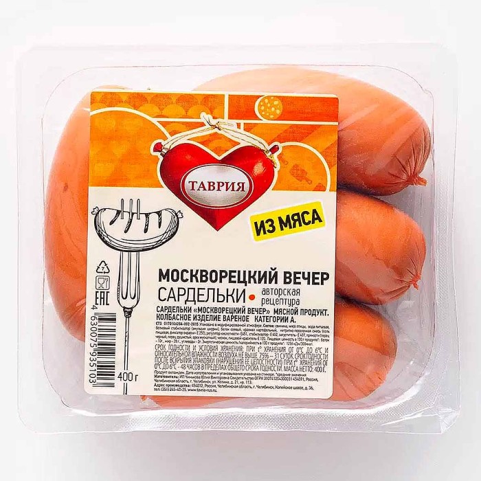 Сардельки Таврия Москворецкий вечер 400гр газ