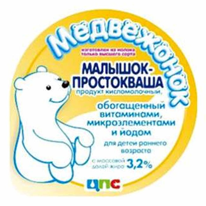 Продукт кисломолочный Медвежонок Малышок-простокваша с 8мес 3,2% 200гр пэт