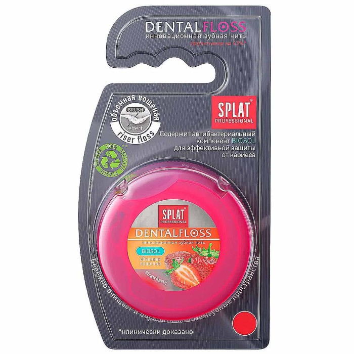 Нить зубная Splat Professional DentalFloss Клубника 30м пэт