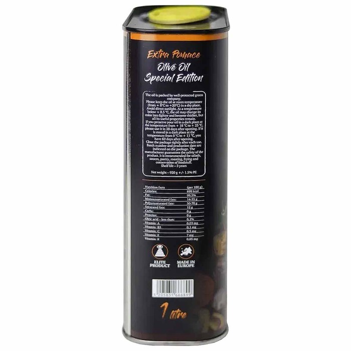 Масло оливковое Olimp для жарки 1л ж/б