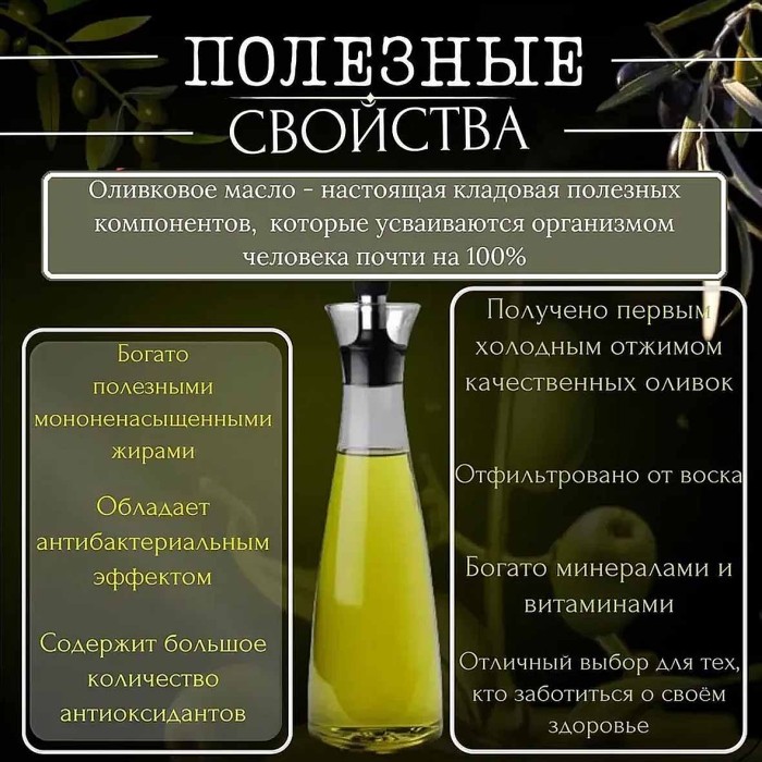 Масло оливковое Olimp для жарки 1л ж/б