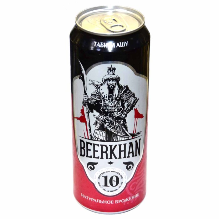 Пиво Beerkhan 0,45л жб