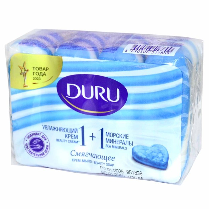 Мыло Duru Soft Sea Minerals 4*80гр м/у
