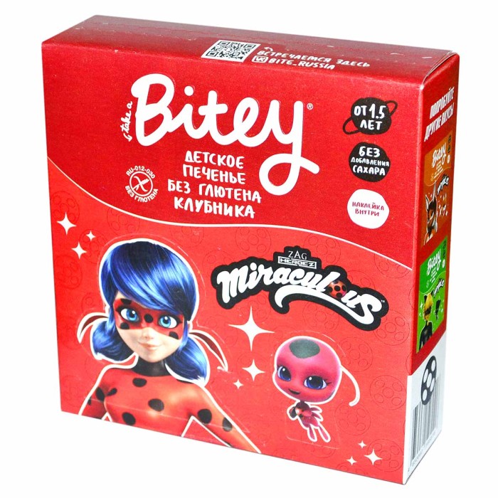 Печенье Take Bitey клубника без глютена 125гр к/у