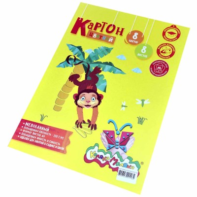 Картон цветной Каляка-Маляка А4 8л артКЦМКМ8