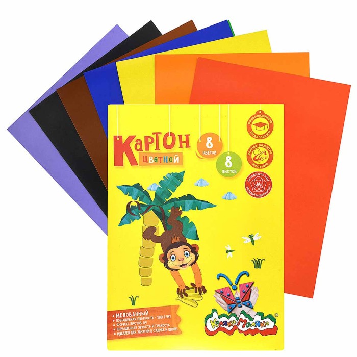 Картон цветной Каляка-Маляка А4 8л артКЦМКМ8