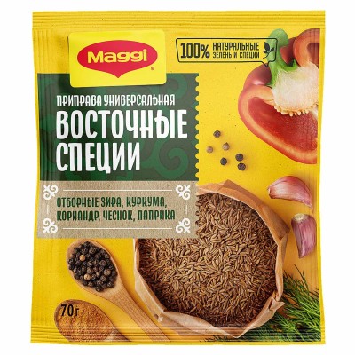 Приправа Maggi Восточные специи 70гр м/у