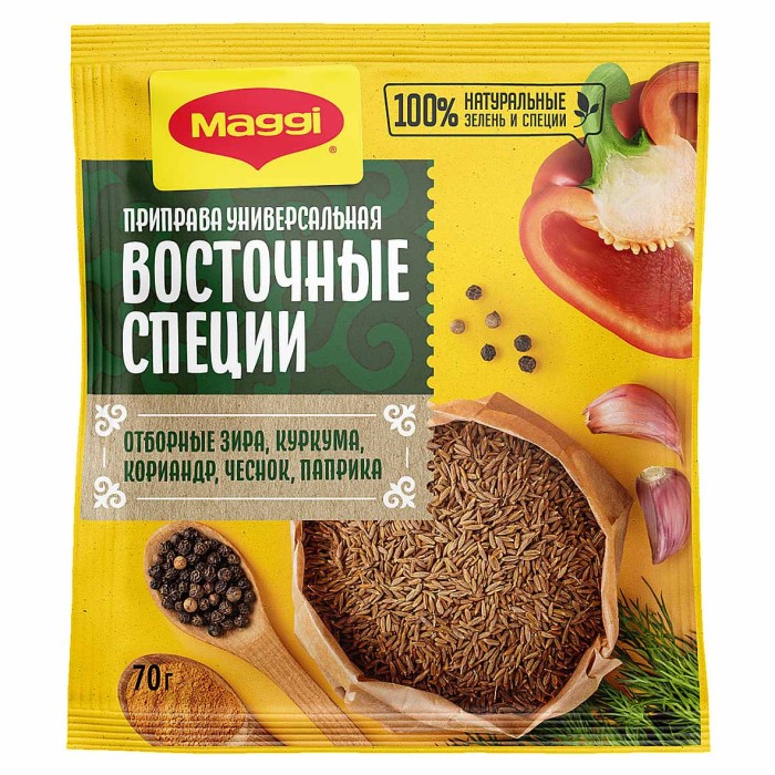 Приправа Maggi Восточные специи 70гр м/у