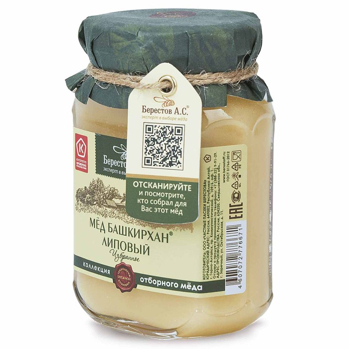 Мед Берестов Башкирхан Липовый 200гр ст/б