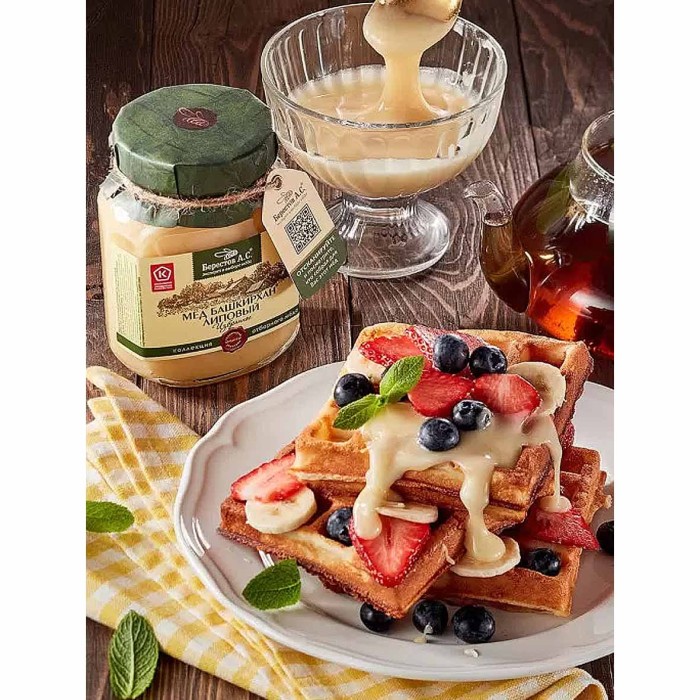 Мед Берестов Башкирхан Липовый 200гр ст/б