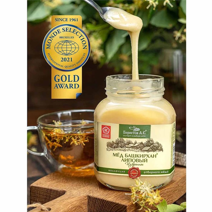 Мед Берестов Башкирхан Липовый 200гр ст/б