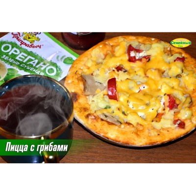 Пицца с грибами 1шт