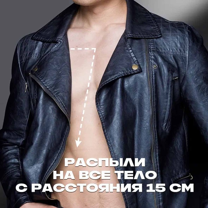 Дезодорант Axe Черный 150мл ж/б