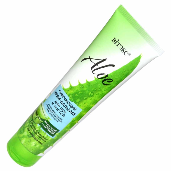 Крем-бальзам для рук Biтэкс Aloe смягчающий 100мл туба
