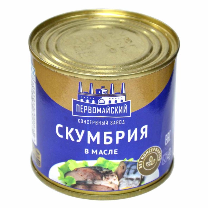 Скумбрия Первомайск №4 в масле 240гр ж/б