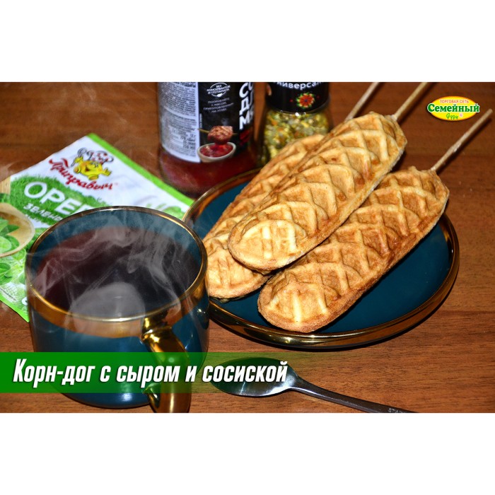 Корн-дог с сыром и сосиской 1шт