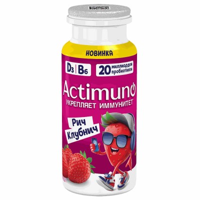 Напиток Actimuno Kids вкус клубника 1,5% 95мл пэт