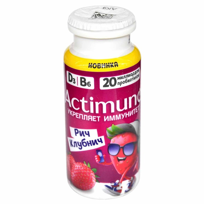Напиток Actimuno Kids вкус клубника 1,5% 95мл пэт