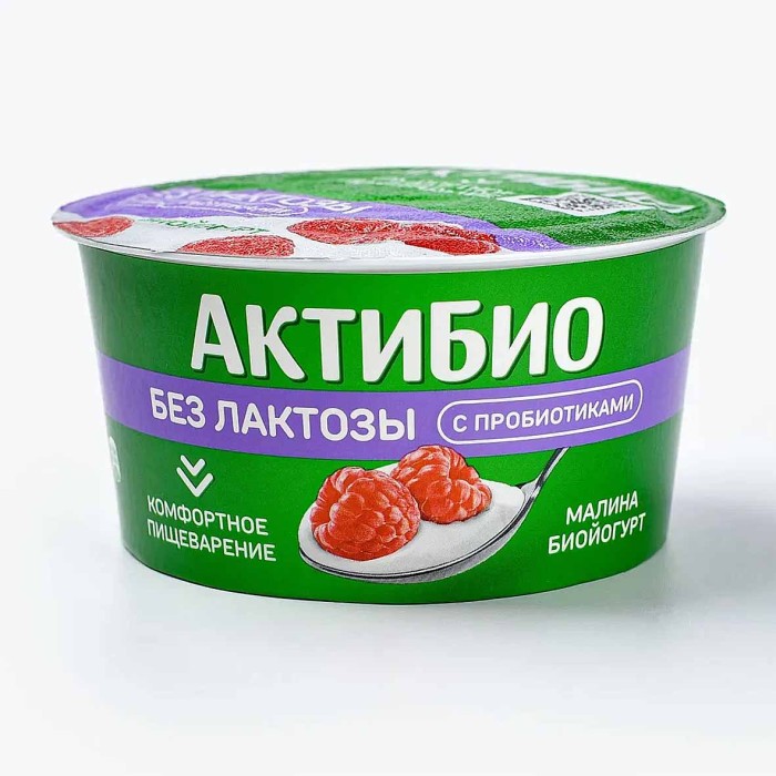 Биойогурт Актибио без лактозы малина 3% 130гр пэт