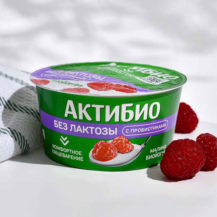 Биойогурт Актибио без лактозы малина 3% 130гр пэт