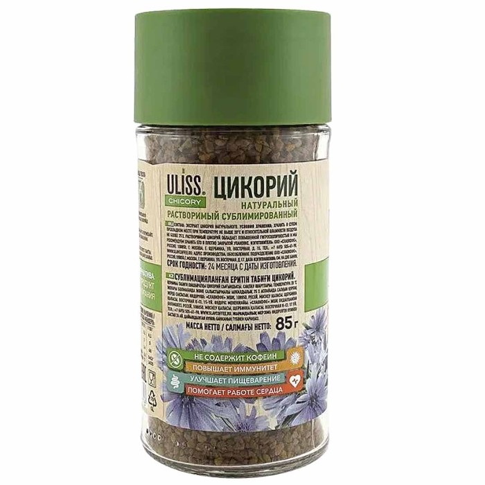 Цикорий Uliss натуральный сублимированный 85гр ст/б