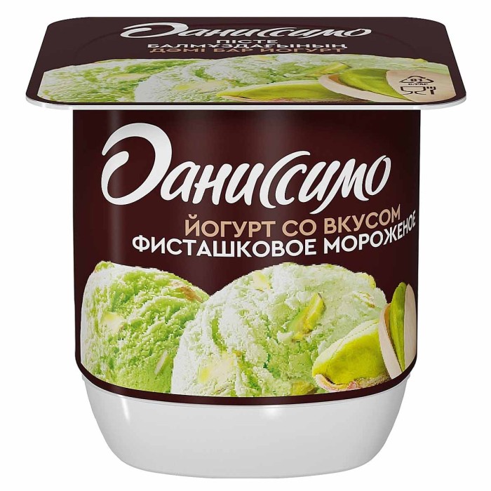 Йогурт Даниссимо  Фисташковое мороженое 100гр