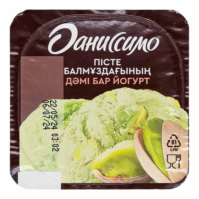 Йогурт Даниссимо  Фисташковое мороженое 100гр
