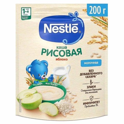 Каша Nestle рисовая молочная с яблоком 200гр д/п