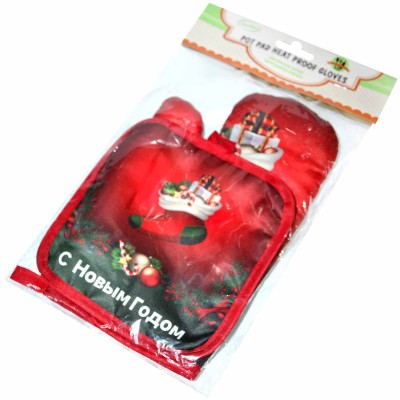 Набор кухонный Han Han прихватка+варежка