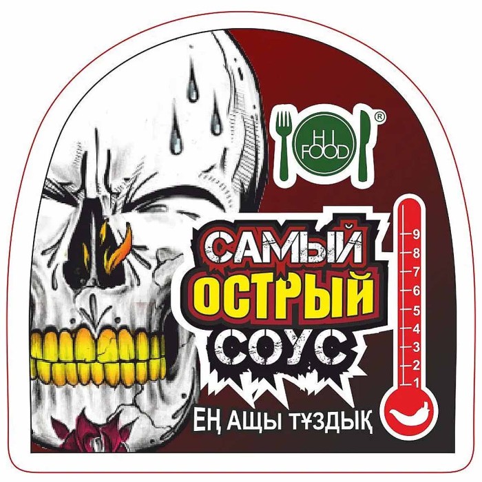 Соус HiFood Самый острый 300гр ст/б