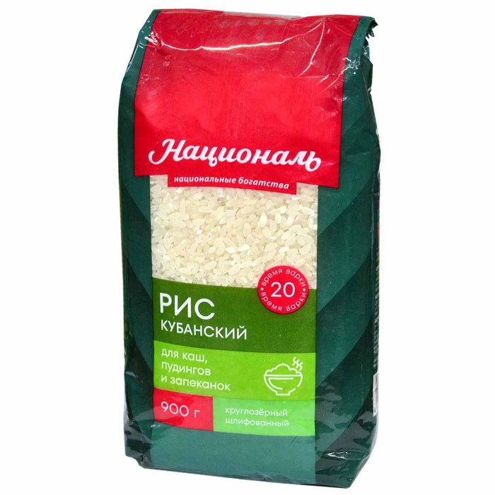 Крупа рис Националь Кубанский 900гр м/у