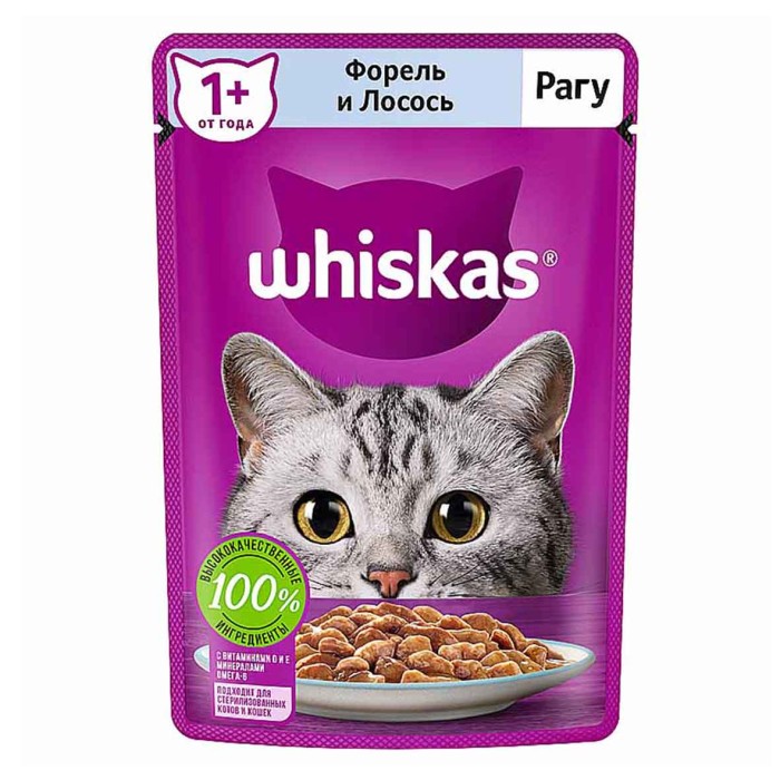 Корм для кошек Whiskas рагу форель, лосось 75гр пауч