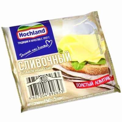 Сыр плавленый Hochland Сливочная классика ломтики 150гр м/у