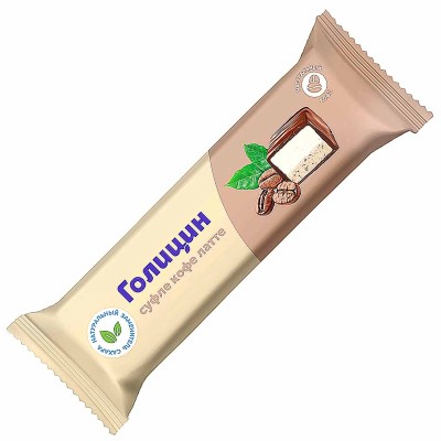 Конфета Голицин Суфле кофе латте с фруктозой 30гр м/у