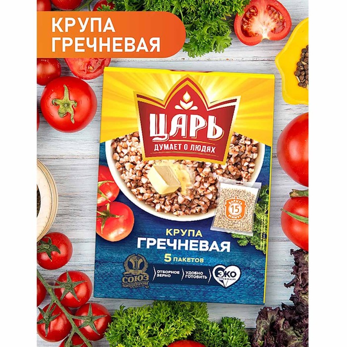 Крупа гречневая Царь 400гр к/у