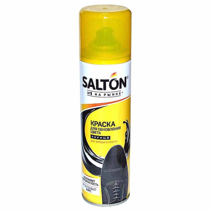 Краска для обуви Salton для замшевой кожи черная 250мл пэт