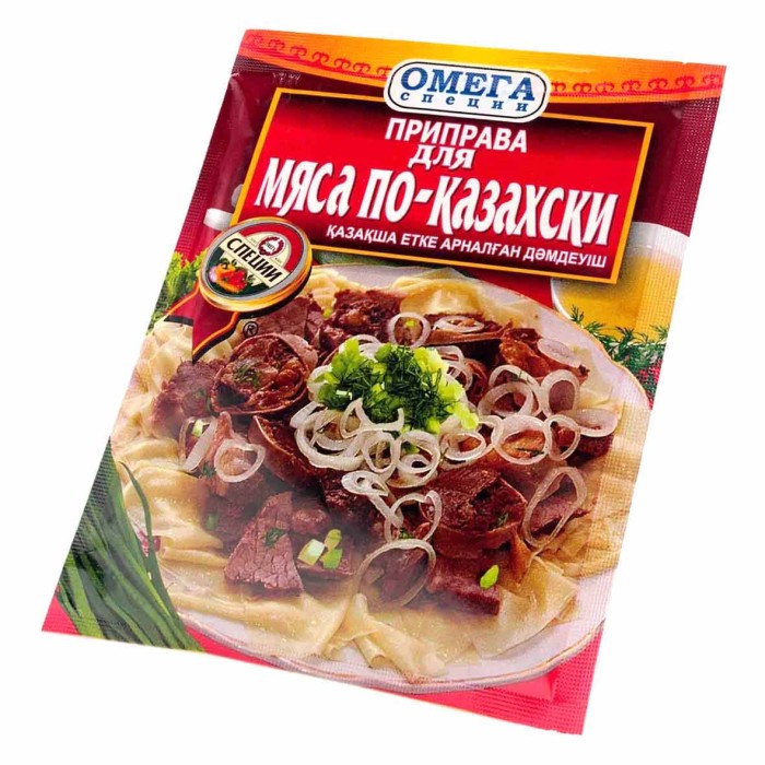 Приправа Омега для мяса по казахски 20гр м/у