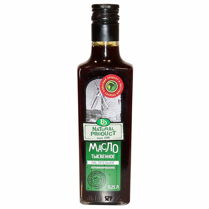 Масло тыквенное BO нераф 0,25л ст/б